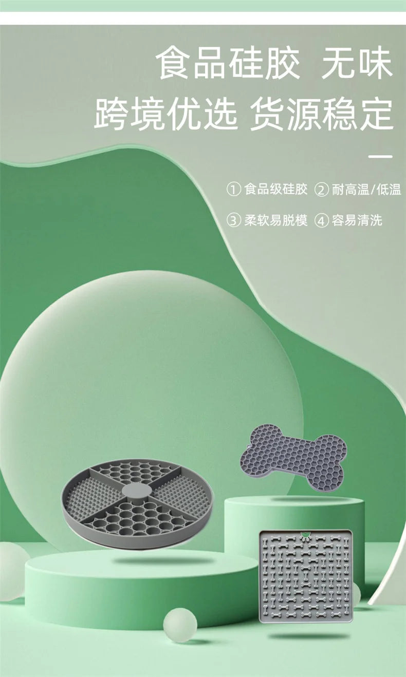 Silicone Licking Slow Feeder With Suction