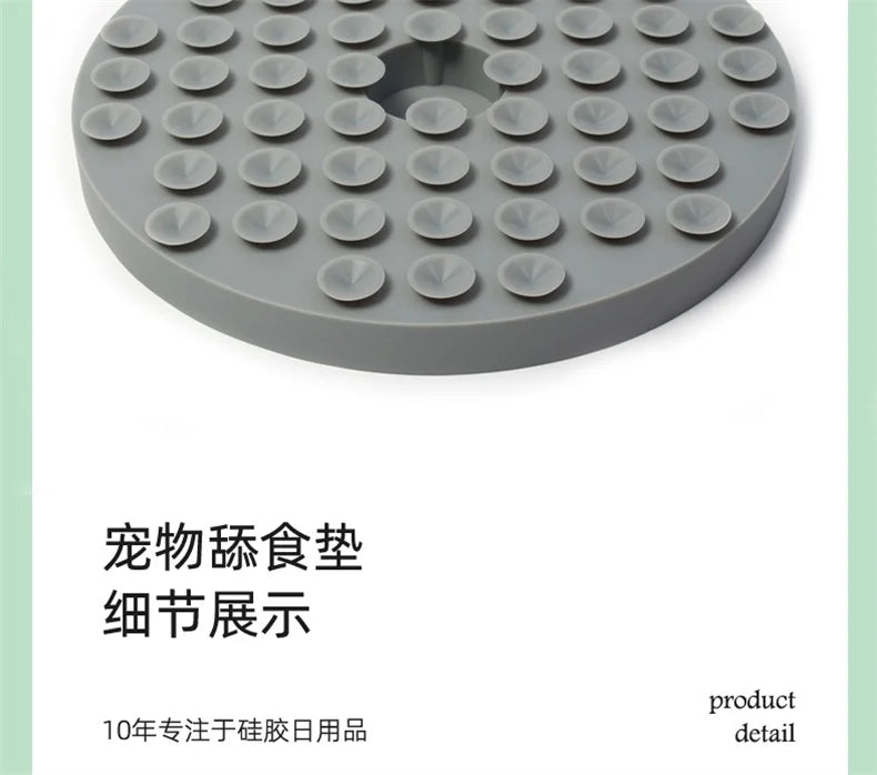 Silicone Licking Slow Feeder With Suction