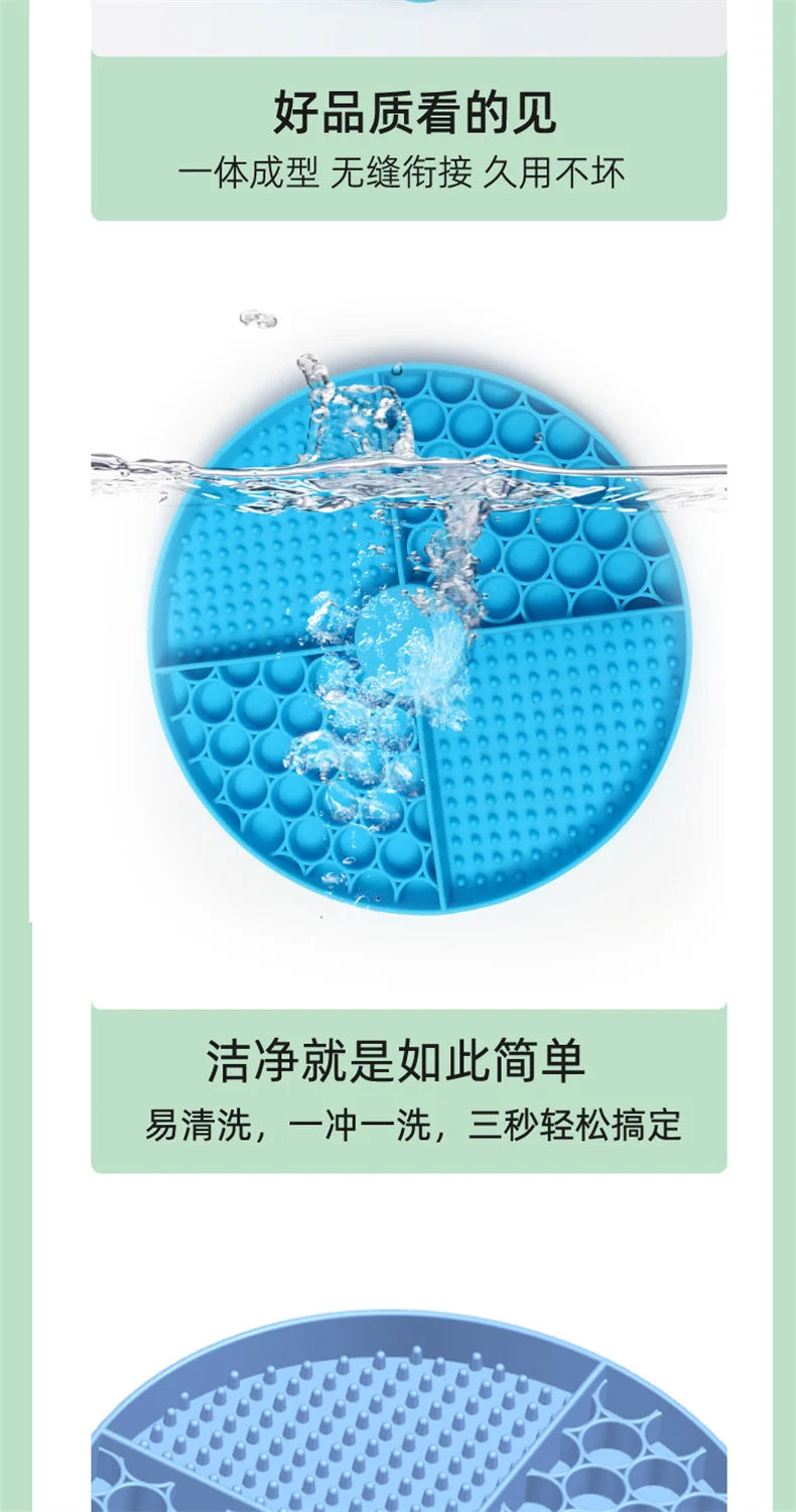 Silicone Licking Slow Feeder With Suction